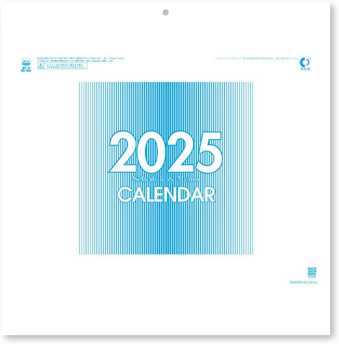 New Japan Calendar 2025 Wall Calendar Compact Moji NK462