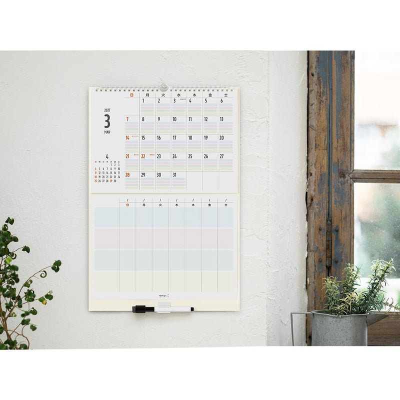 Takahashi 2027 Wall Calendar A3 E16