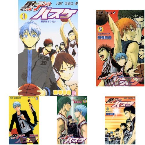 Kuroko's Basketball (Kuroko no Basuke) Complete 30-Volume Set