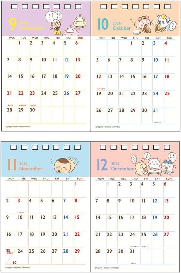 Sun-Star Stationery Chiikawa 2026 Desk Calendar Chiikawa S8521824