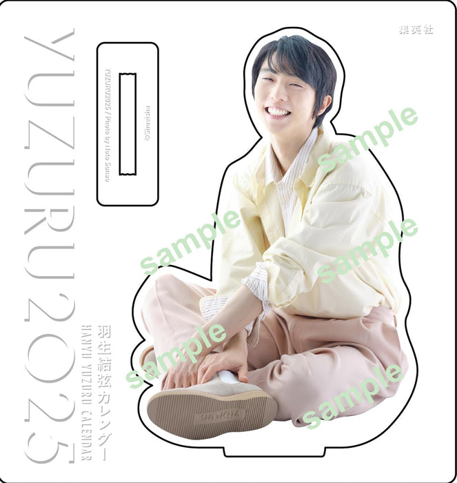 YUZURU2025 Yuzuru Hanyu Wall Calendar