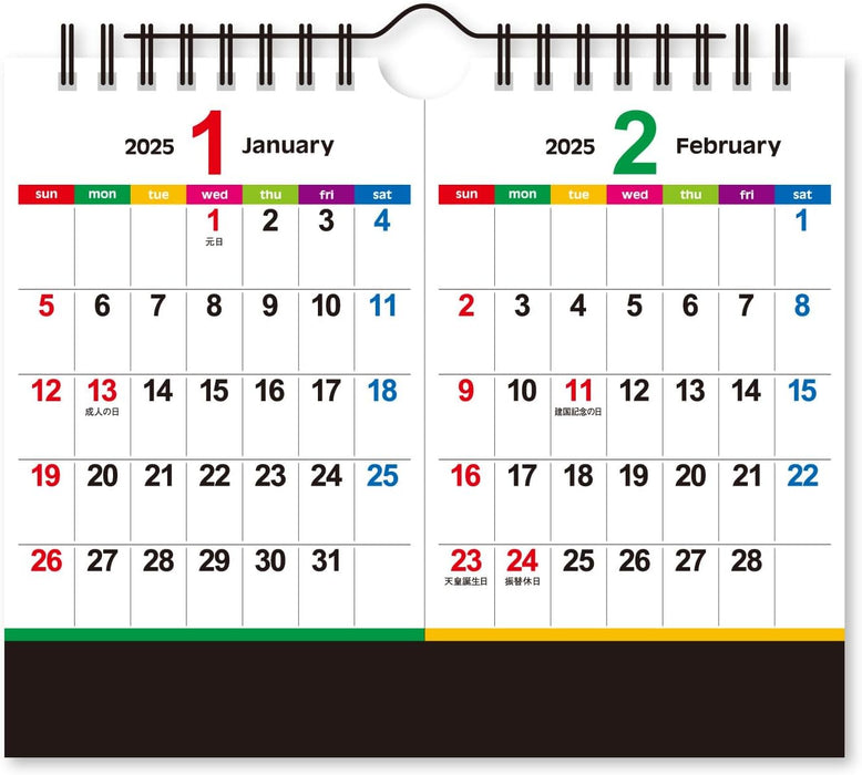 New Japan Calendar 2025 Desk Calendar Color Line Memo Separate NK532