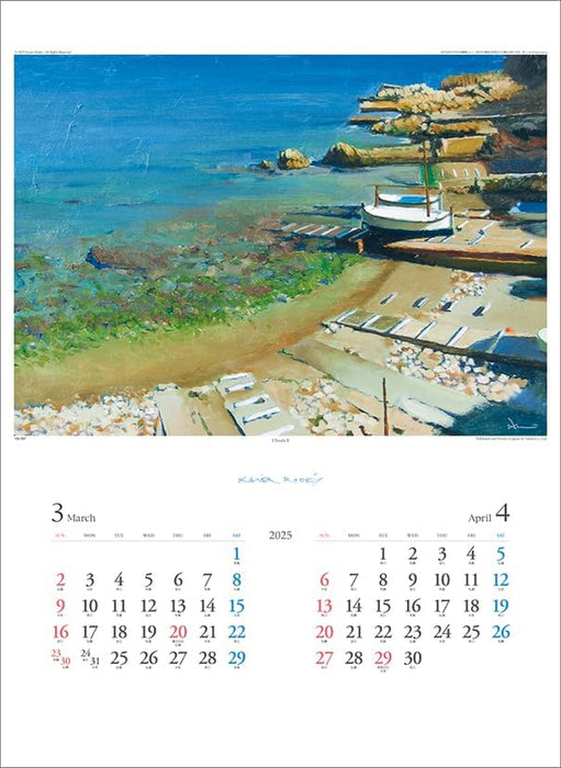 Todan 2025 Wall Calendar Xavier Rodes CL25-1095