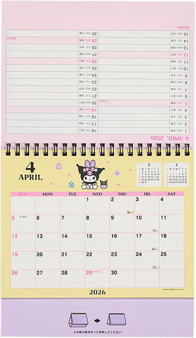 Sanrio Ring Calendar 2026 Kuromi Desk Calendar 622168
