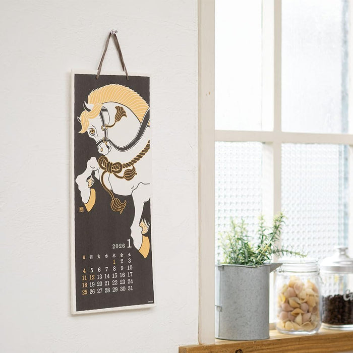 Midori 2026 Wall Calendar Washi Calendar L Scenery 31388006