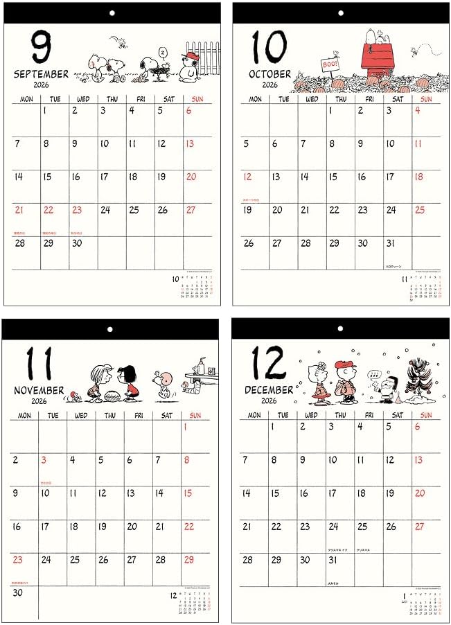 Sun-Star Stationery Snoopy 2026 Wall Calendar PEANUTS Snoopy S8521441