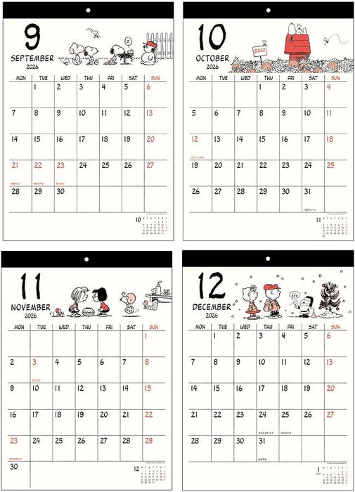 Sun-Star Stationery Snoopy 2026 Wall Calendar PEANUTS Snoopy S8521441