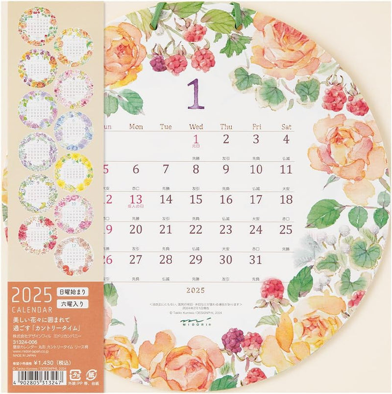Midori 2025 Wall Calendar Round Type Country Time Wreath Pattern 31324006