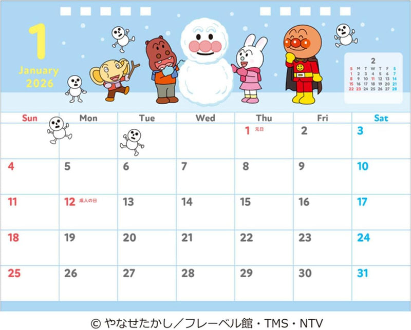Anpanman 2026 Desk Calendar 15 x 20cm CL-006