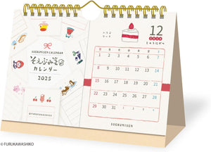 New Japan Calendar 2025 Desk Calendar Furukawashiko Soebumi Calendar NK4105