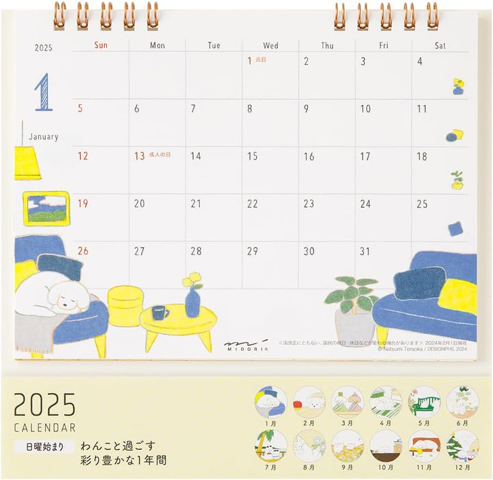 Midori 2025 Desk Calendar M Dog Pattern 31313006