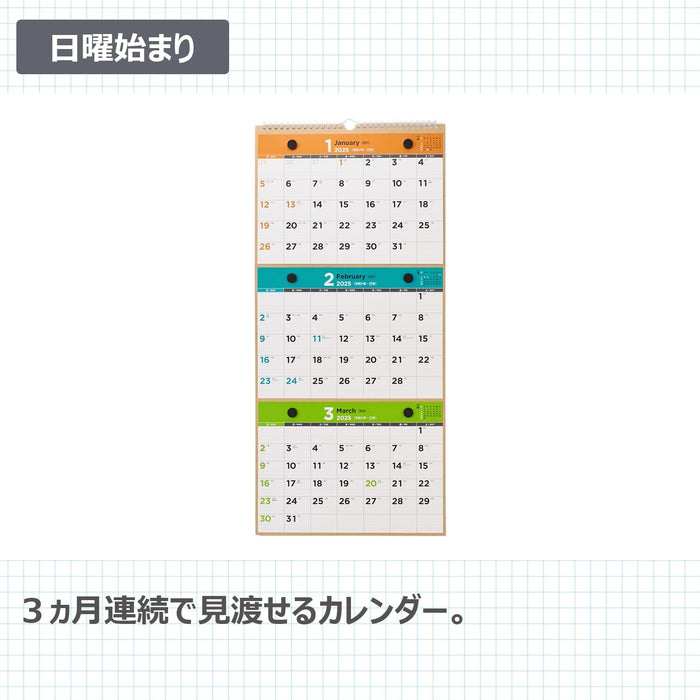 Noritsu NOLTY 2025 Wall Calendar A4 x 3 Tiers, 3 Months View C153