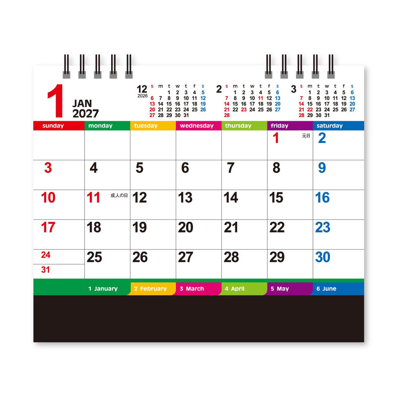 New Japan Calendar 2027 Wall Calendar Sora Calendar Black NK8942