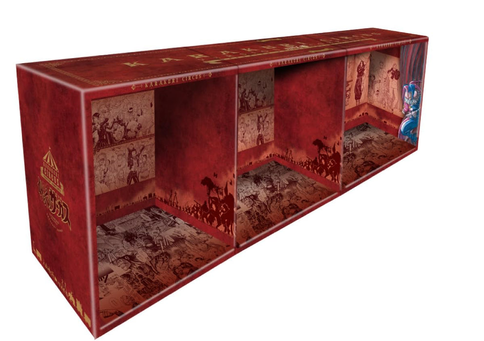 Karakuri Circus Complete Edition - Full 26-Volume Set with Exclusive Storage Box