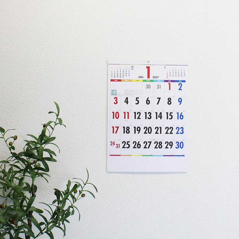 Takahashi 2027 Desk Calendar A7 E173