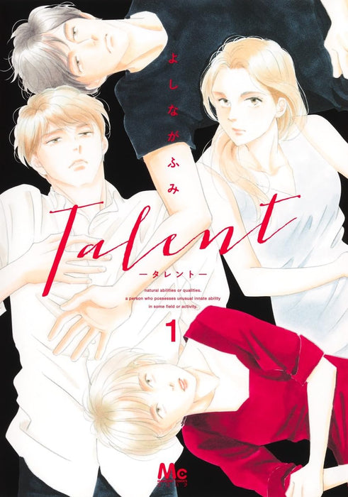 Talent 1