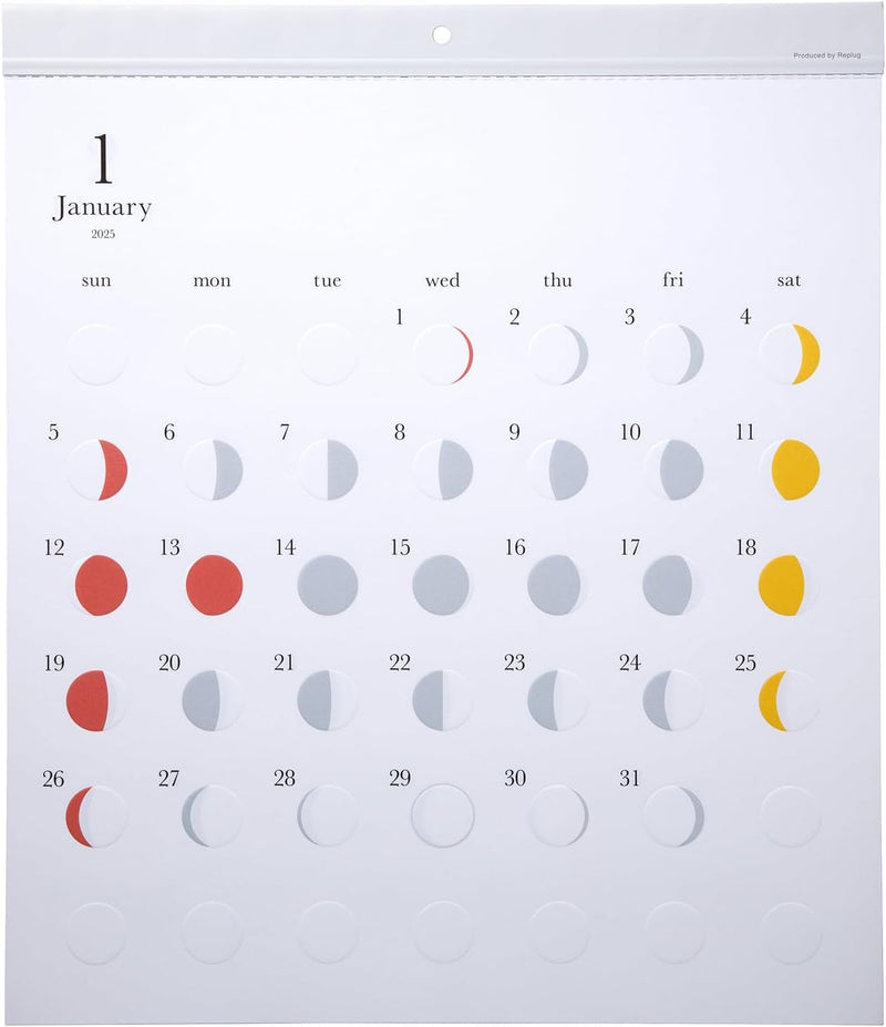 Replug 2025 Wall Calendar Moon Phases Michiru A25-451