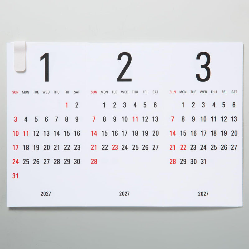 New Japan Calendar 2027 Wall Calendar Wide Memo Calendar NK185