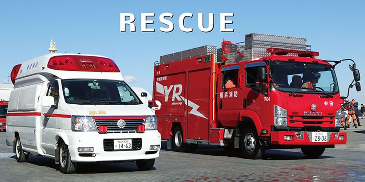 Working Vehicles 2026 Calendar 60 x 30cm CL-432