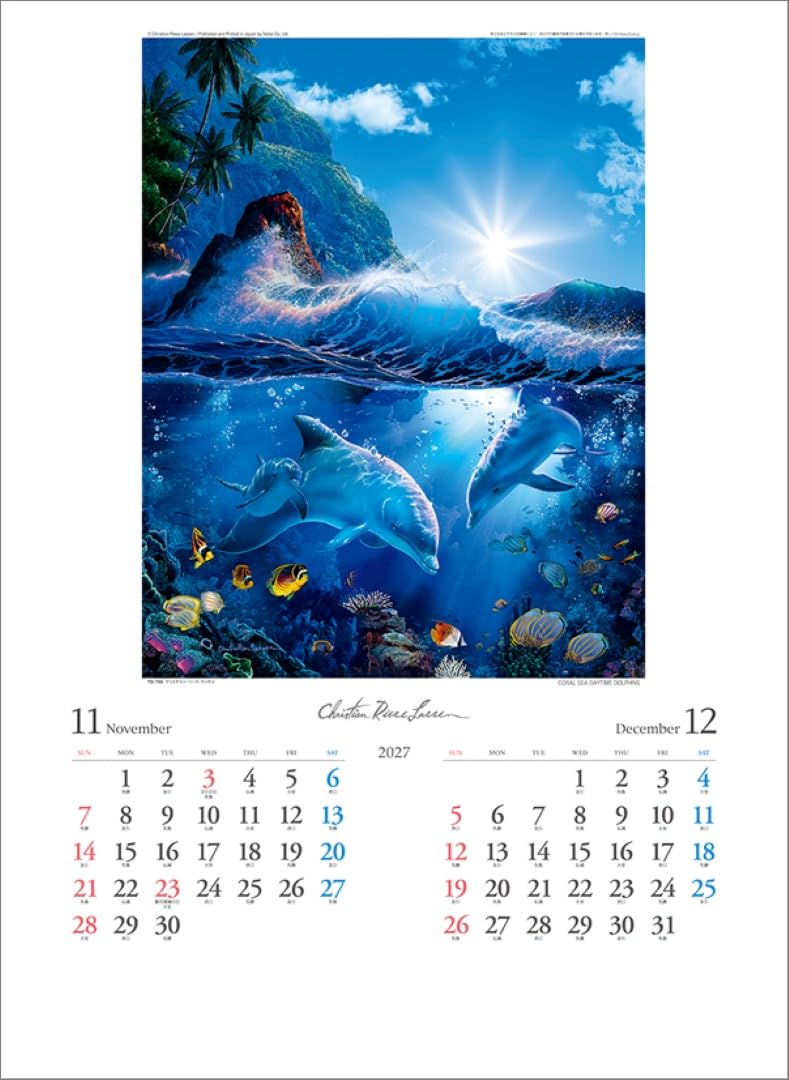 Todan 2027 Wall Calendar Christian Riese Lassen CL27-1054