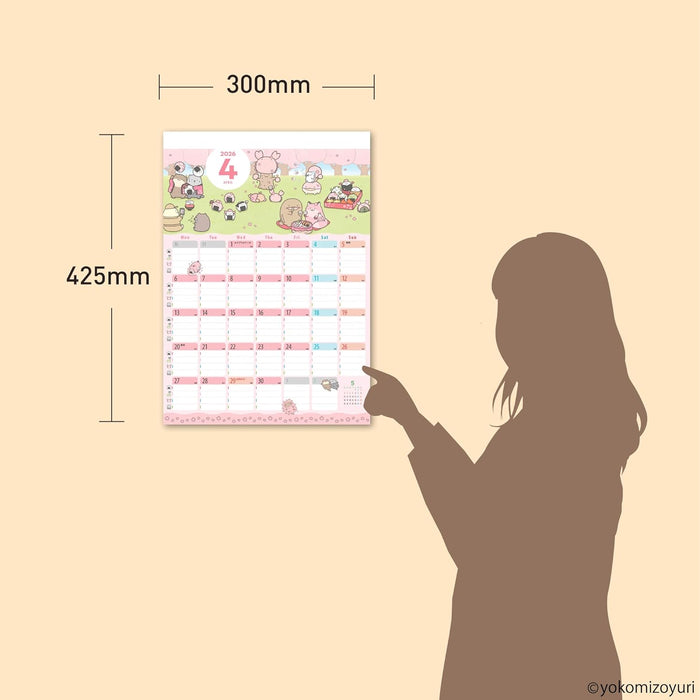 2026 Nandemo Ikimono Family Calendar