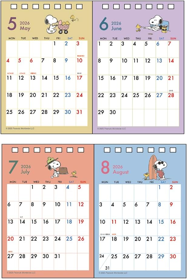 Sun-Star Stationery Snoopy 2026 Desk Calendar PEANUTS Snoopy S8521786