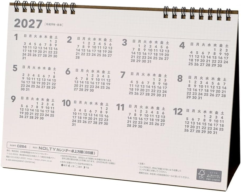 Noritsu NOLTY 2026 Desk Calendar B5 Horizontal C264