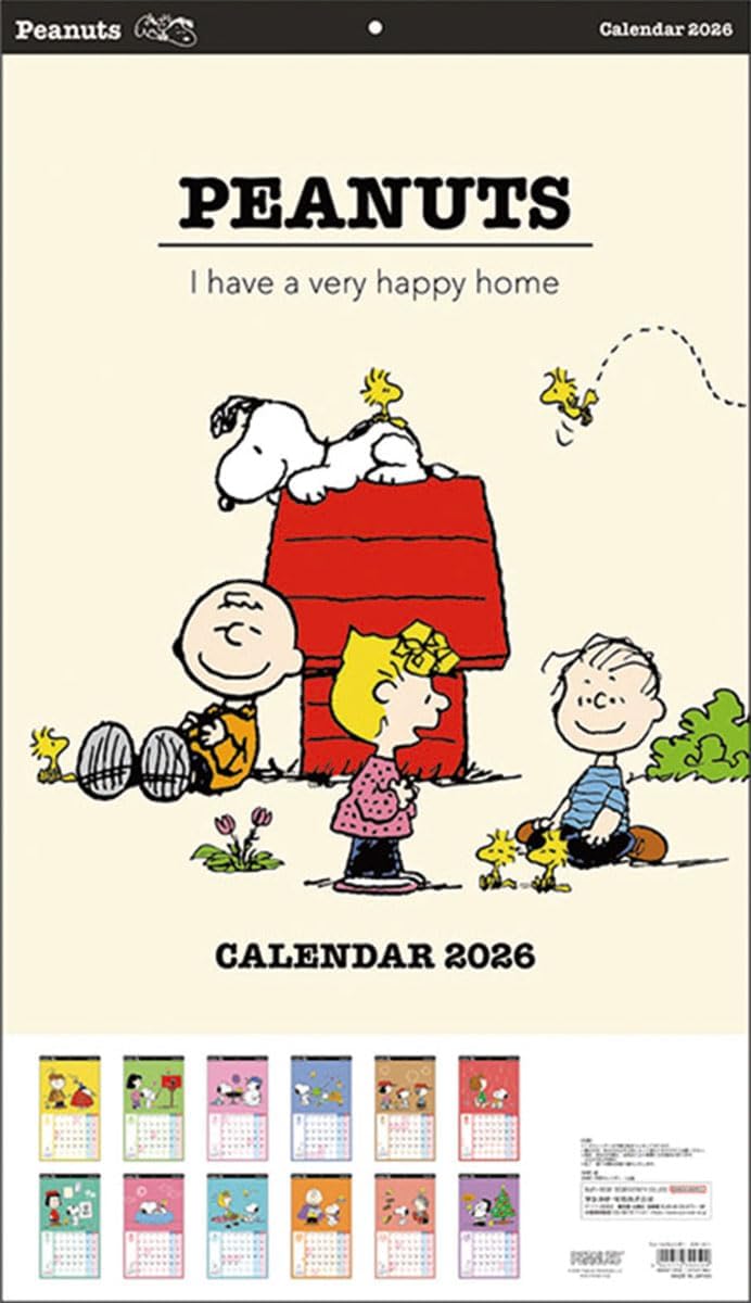Sun-Star Stationery Snoopy 2026 Calendar 61 x 35cm CL-066