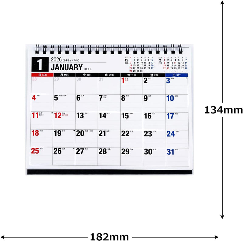 Takahashi 2026 Desk Calendar B6 E154