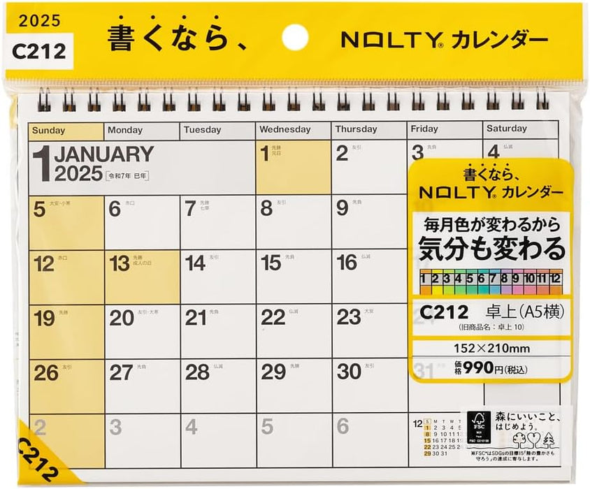 Noritsu NOLTY 2025 Desk Calendar A5 C212