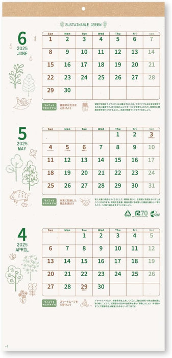 New Japan Calendar 2025 Wall Calendar Sustainable Green 3 Months Type NK920