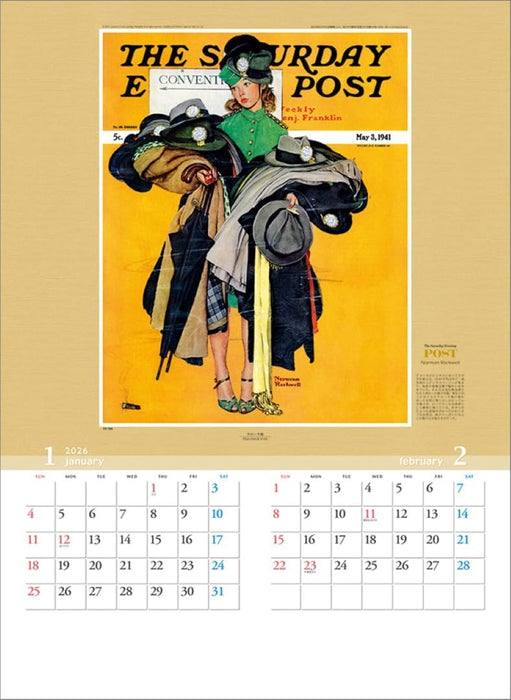 Todan 2026 Wall Calendar The Saturday Evening Post (Norman Rockwell) TD-30756 CL26-1056