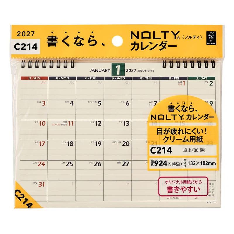 Noritsu NOLTY 2027 Desk Calendar 21 B6 C214