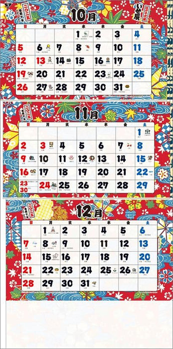 Todan 2025 Wall Calendar Edo Chiyogami 3-Month Moji S (From Top to Bottom Type) CL25-1003