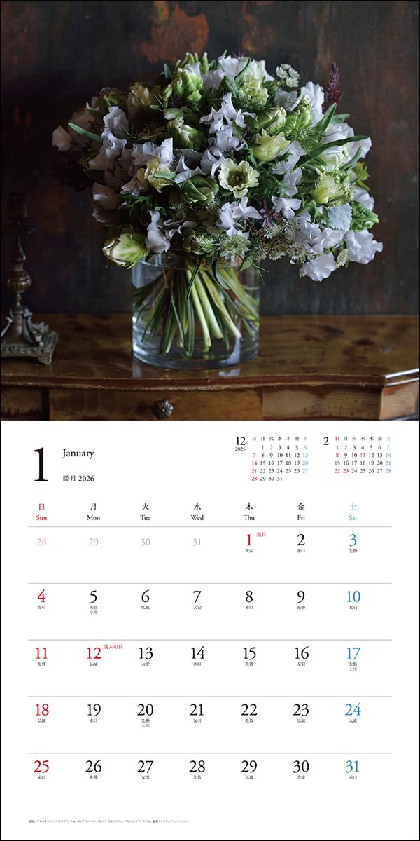2026 Calendar French style FLOWERS