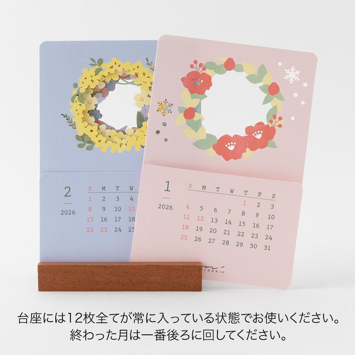 Midori 2026 Desk Calendar Seasonal Views Calendar - Floral Design with Limited Stickers 31368006