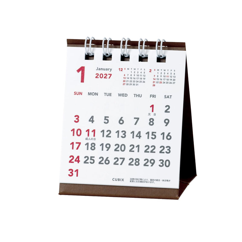 Takahashi 2027 Wall Family Calendar A3 E533