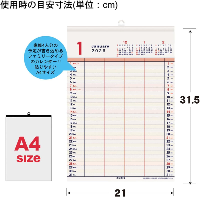 M-PLAN 2026 Cubics Wall Calendar A4 Family Basic 204014-01-70