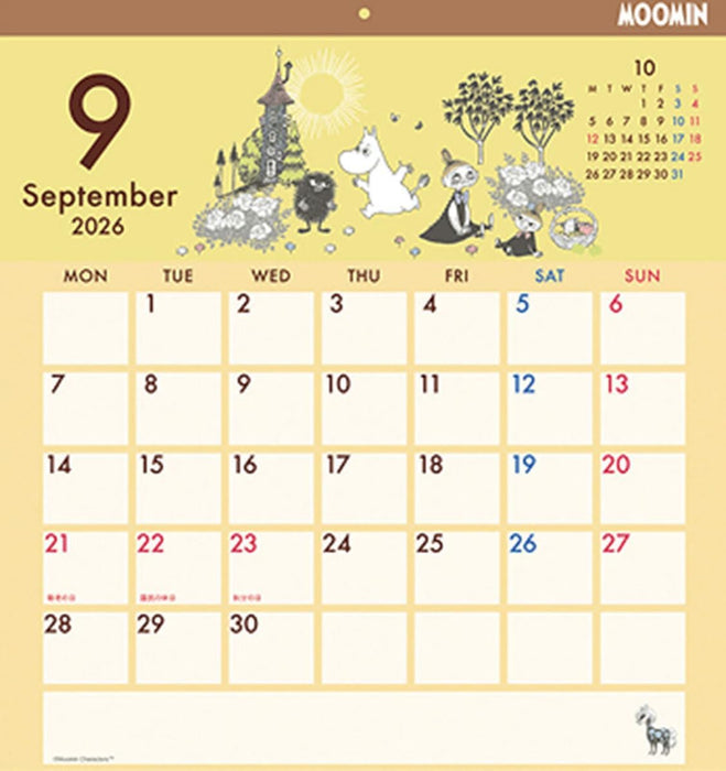 Sun-Star Stationery Moomin 2026 Wall Calendar Square 799629