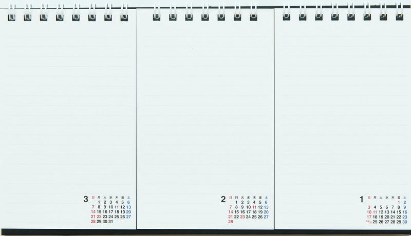 good morning 2027 desk calendar green 2609