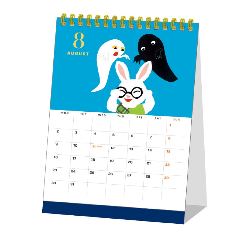 King Corporation 2027 Desk Calendar Index Schedule 155 x 180mm KC10030
