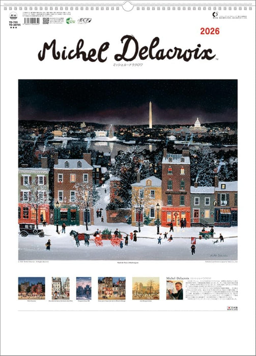 Todan 2026 Wall Calendar Michel Delacroix TD-30755 CL26-1052