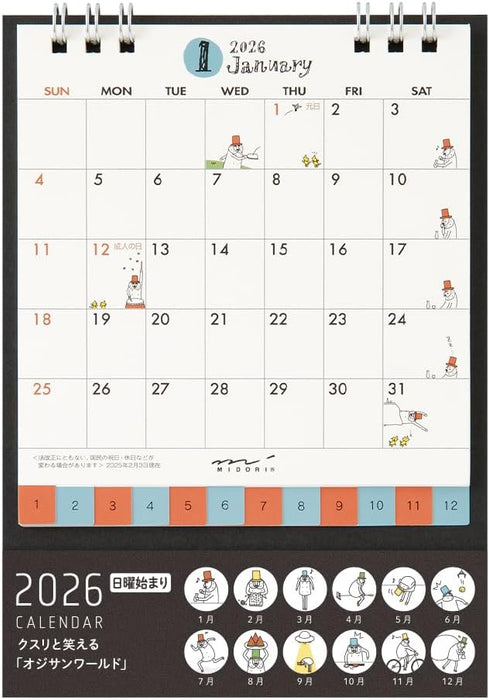 Midori 2026 Desk Calendar S Ojisan Pattern 31359006