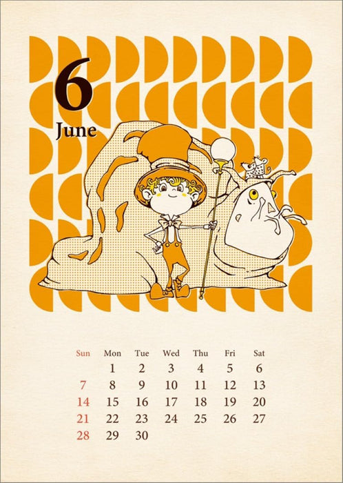 Hagoromo AKIHIRO NISHINO SKETCH BOOK CALENDAR 2026 CL26-0371