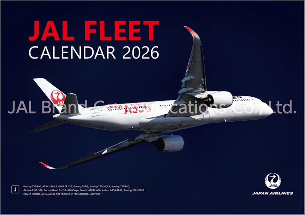 JAL 'FLEET' (Normal Size) 2026 Wall Calendar CL25-1135