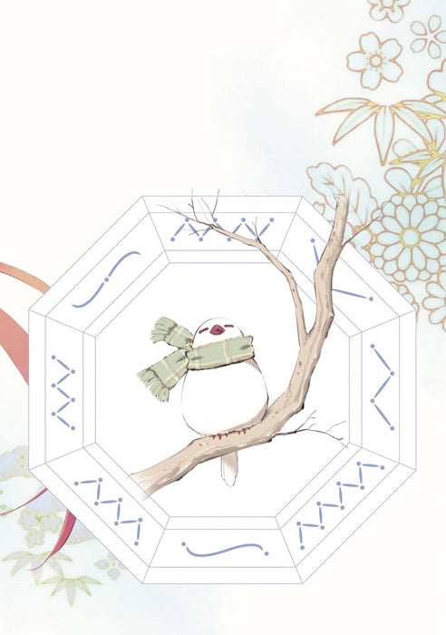 Mamotte Shugogetten! Kaifuu no Shou 10