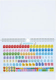 Sanrio A4Wall Calendar 2025 Snoopy Wall Calendar 453188