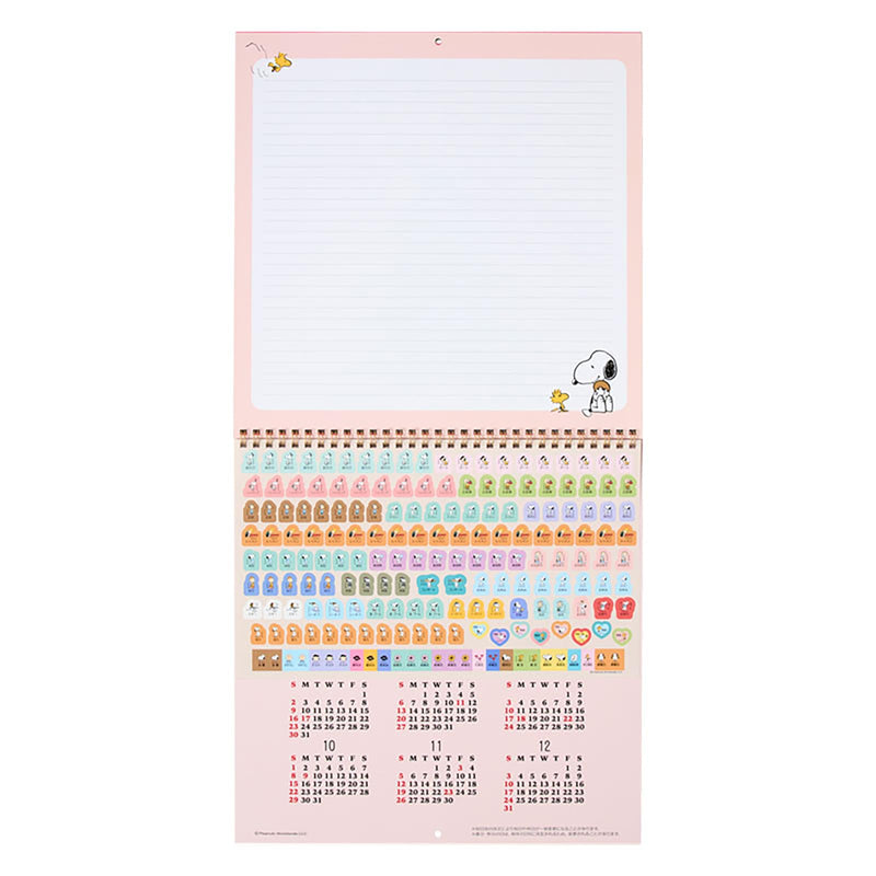 Sanrio Wall Calendar L 2027 Snoopy Wall Calendar 921726