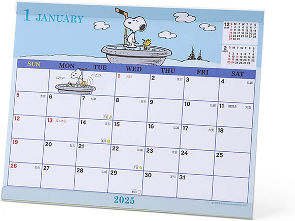 Sanrio Sheet Calendar 2025 Snoopy Desk Calendar 451479