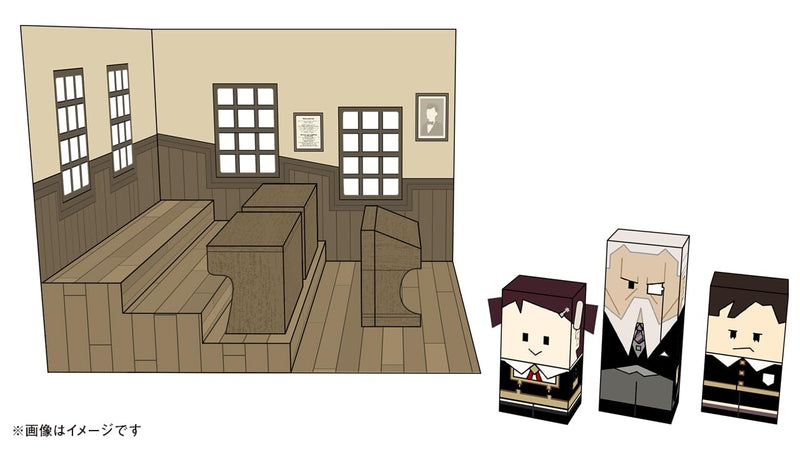 SPY x FAMILY 17 Special Edition with Newly Illustrated Paper Craft by Tatsuya Endo